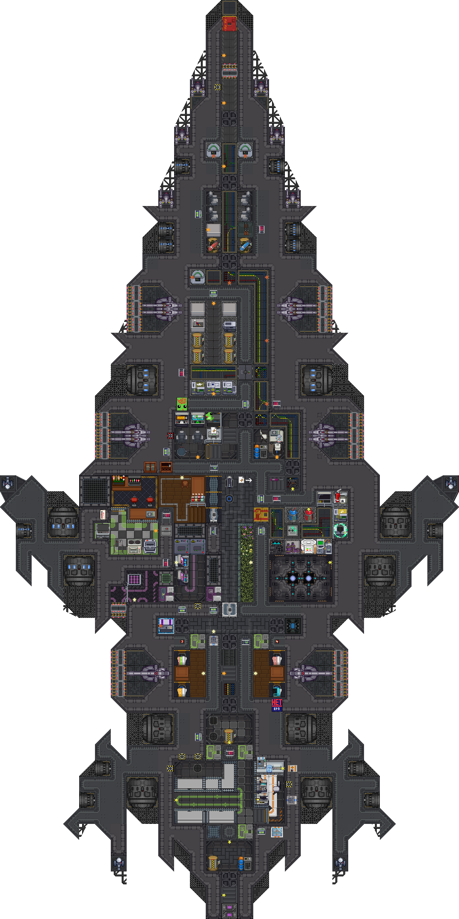 MAWC Merchant