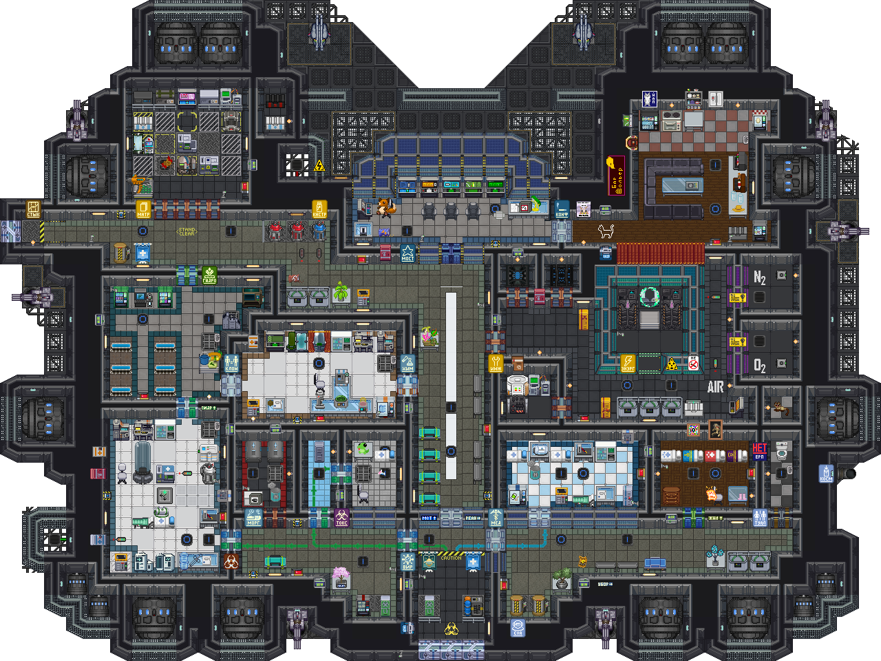 company-vessel-regenerator-name